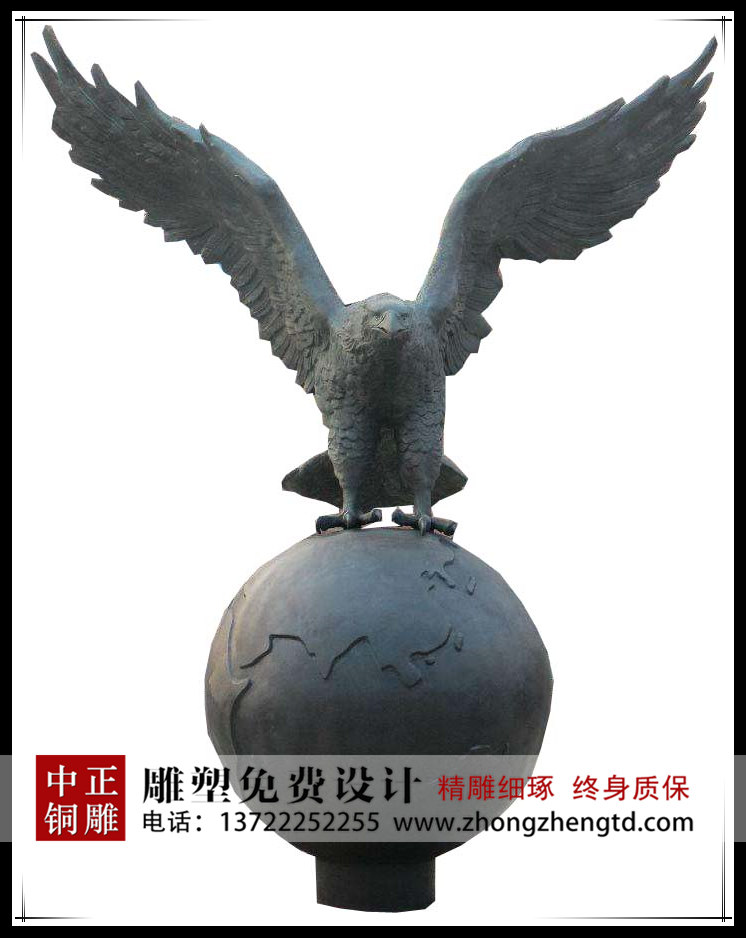 未標(biāo)題-1 (2).jpg 未標(biāo)題-1 (2).jpg