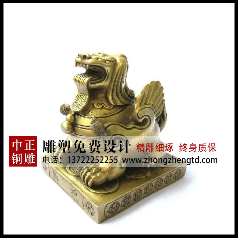 672078.jpg 672078.jpg