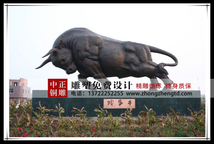 2012053009395047185 - 萬能看圖王.jpg 2012053009395047185 - 萬能看圖王.jpg