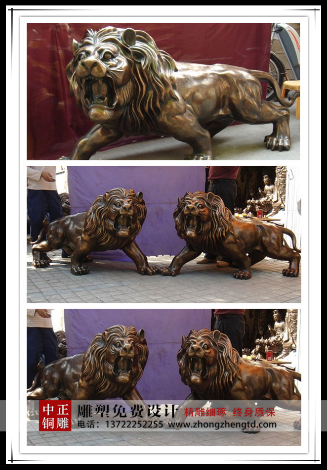 獅子3[21] - 萬能看圖王 - 副本.jpg