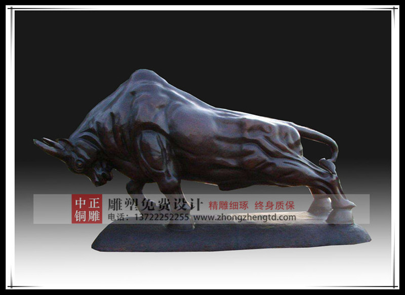 銅牛.jpg 銅牛.jpg