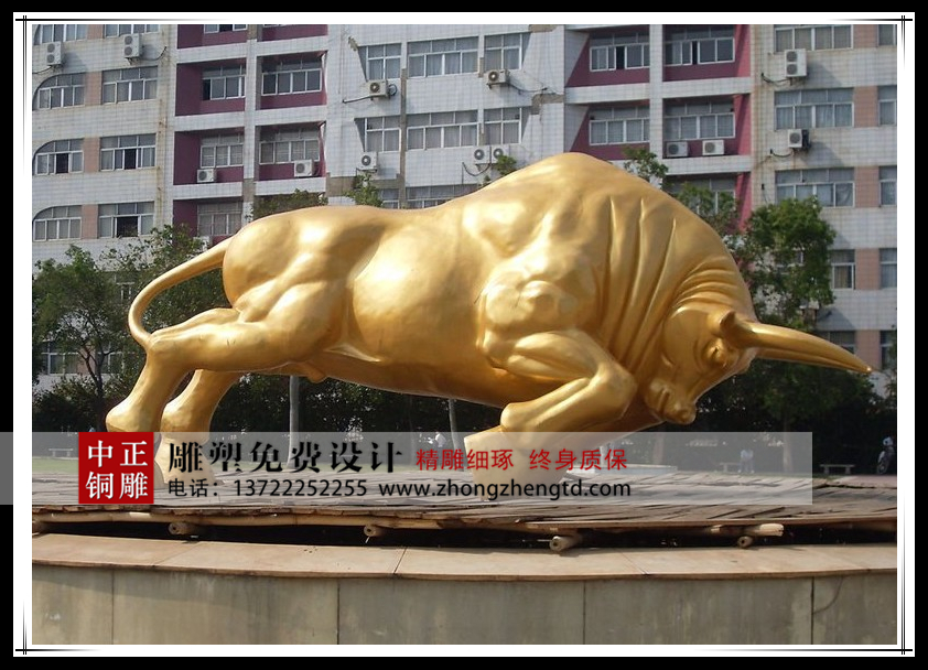 QQ截圖20121018104448 - 萬能看圖王.jpg QQ截圖20121018104448 - 萬能看圖王.jpg