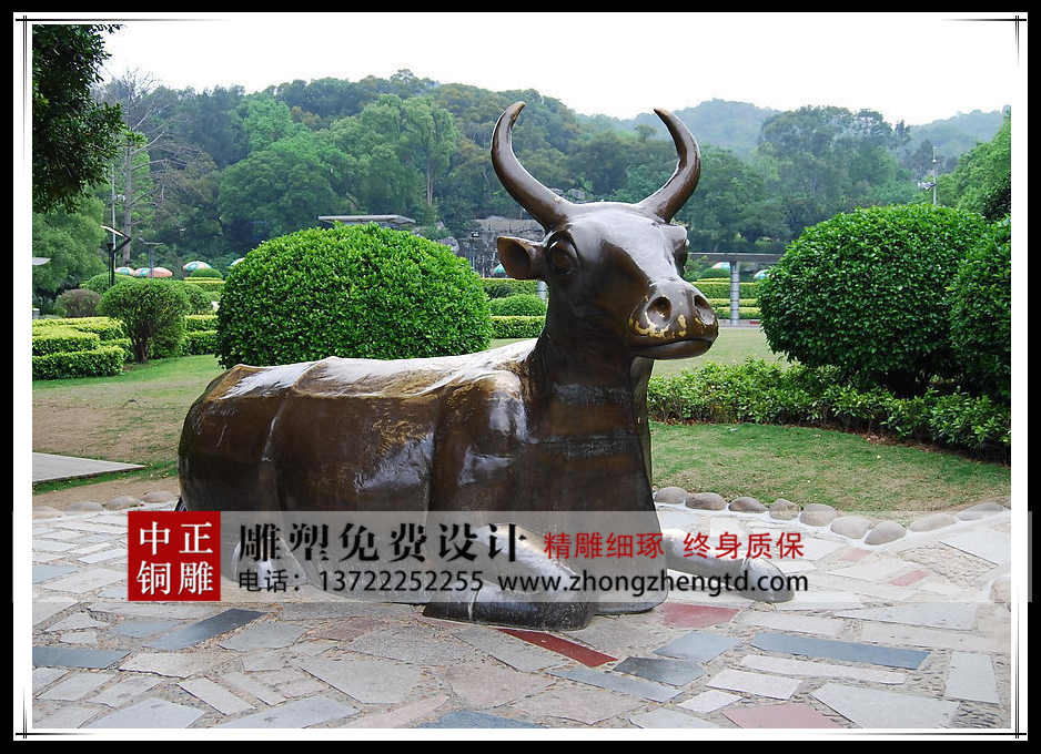 QQ截圖20121003092600 - 萬(wàn)能看圖王.png QQ截圖20121003092600 - 萬(wàn)能看圖王.png