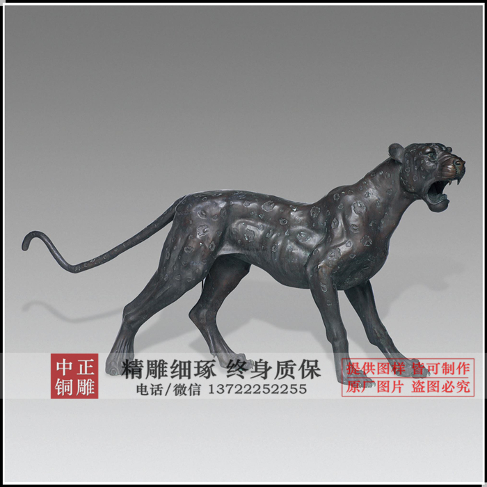 zc-6980-2516_副1本.jpg zc-6980-2516_副1本.jpg