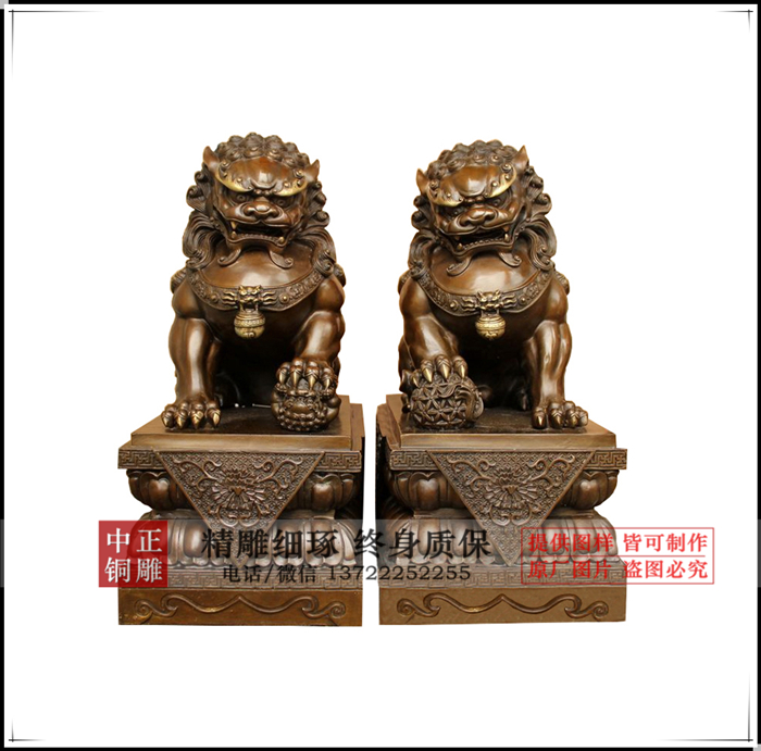 銅獅子1_副1本.jpg 銅獅子1_副1本.jpg