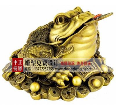 金蟾1.jpg 金蟾1.jpg