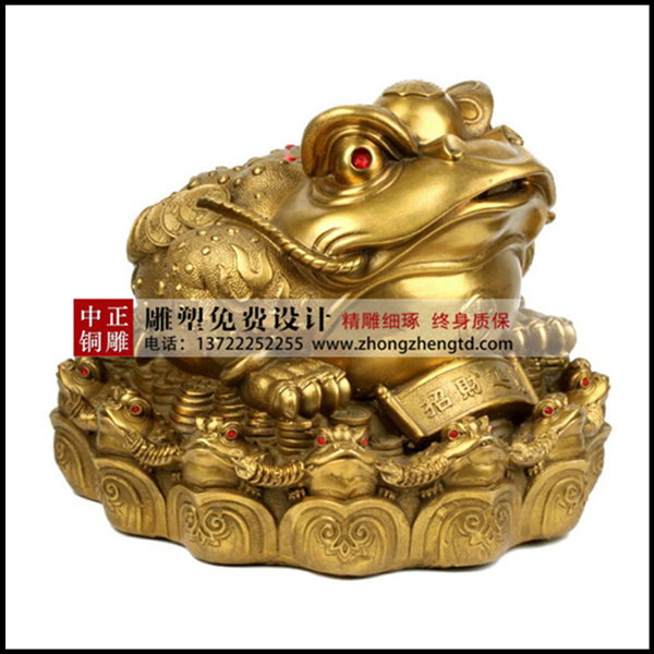 金蟾2_副本.jpg 金蟾2_副本.jpg