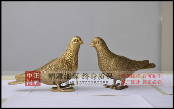 微信圖片_20190321100109.png 微信圖片_20190321100109.png