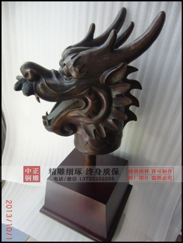 微信圖片_3.png 微信圖片_3.png