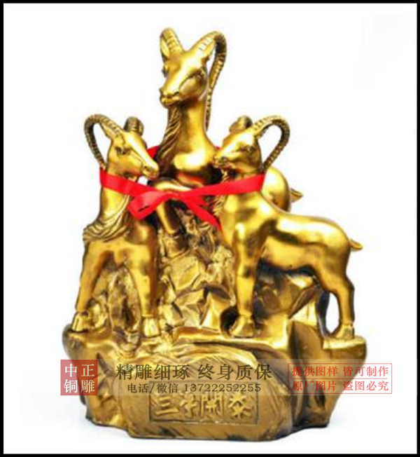 微信圖片_20190330160752.png 微信圖片_20190330160752.png