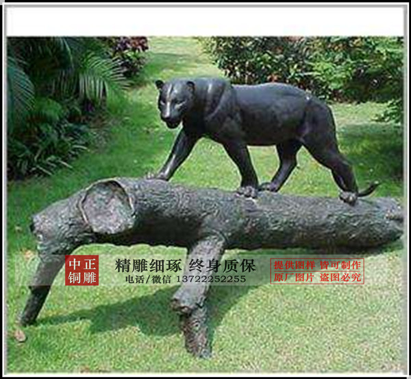 timg (2)_副本.jpg timg (2)_副本.jpg