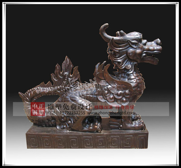 2018110832048769_副本.jpg 2018110832048769_副本.jpg