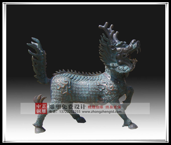 2018110832159097_副本.jpg 2018110832159097_副本.jpg