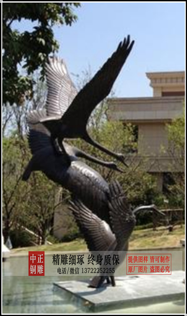 1555654275(1)_副本.jpg 1555654275(1)_副本.jpg