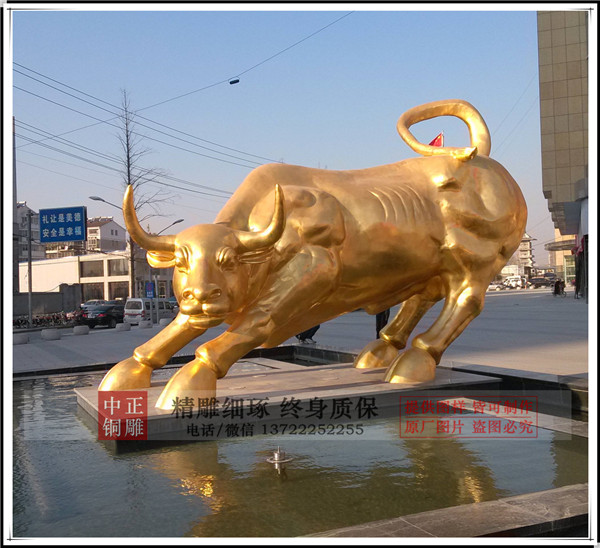 華爾街銅牛批發(fā)廠家