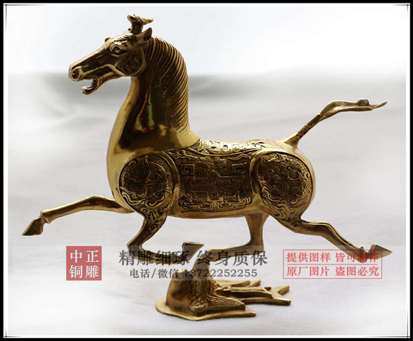 馬踏飛燕銅雕價(jià)格