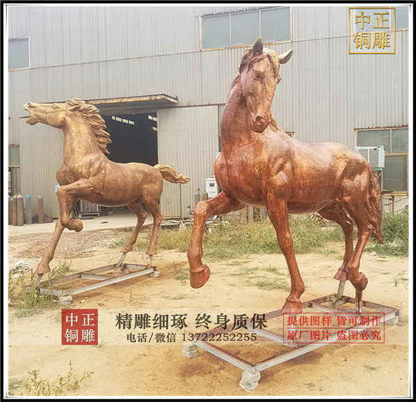 漢代銅馬|古代銅馬