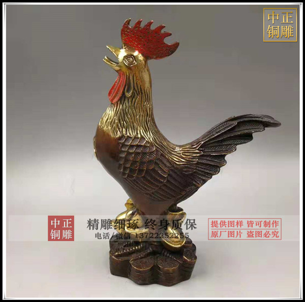 廠家供應(yīng)銅雞動物雕塑擺件