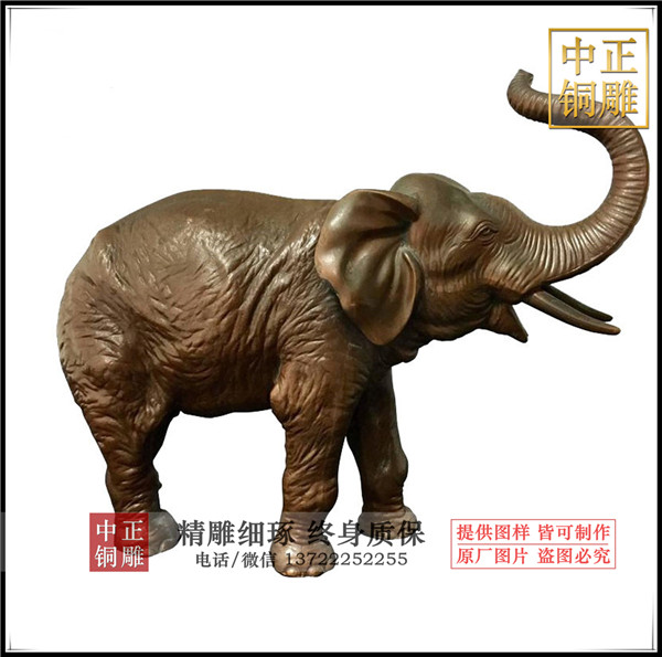 工藝品擺件大象|大象擺件家居飾品