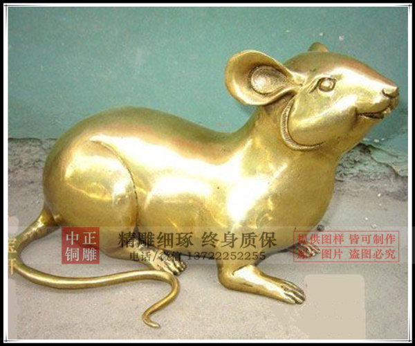 Gucn_20120724278672144611Pic3.jpg Gucn_20120724278672144611Pic3.jpg