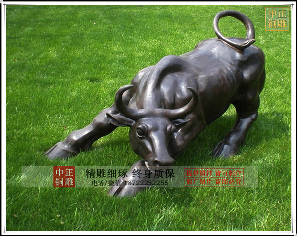 倒薩.jpg 倒薩.jpg