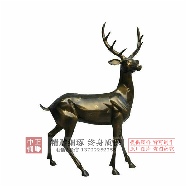 鎮(zhèn)宅銅雕銅鹿