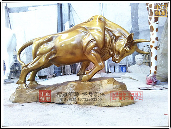 廠家供應(yīng)銅牛.jpg 廠家供應(yīng)銅牛.jpg