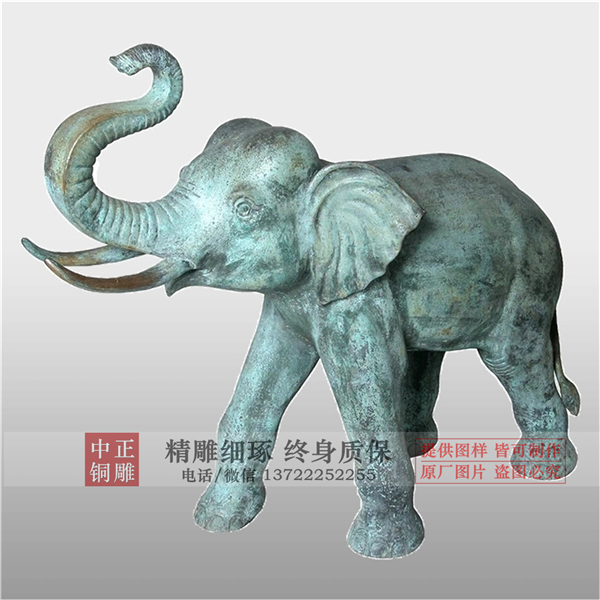 銅大象工藝品擺件