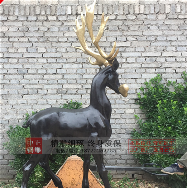 公園景區(qū)銅雕鹿.png 公園景區(qū)銅雕鹿.png