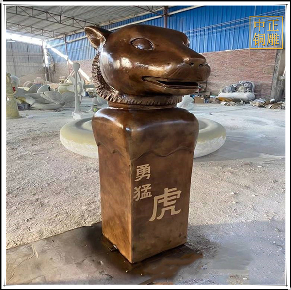 廣場(chǎng)十二生肖雕塑