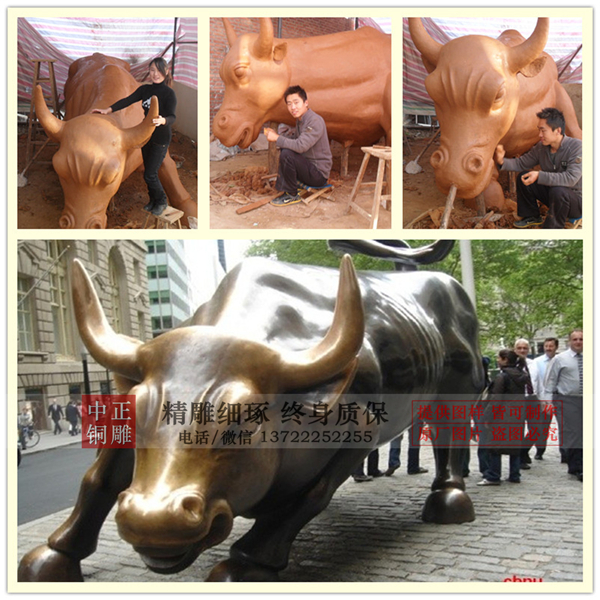 銅牛制作廠家