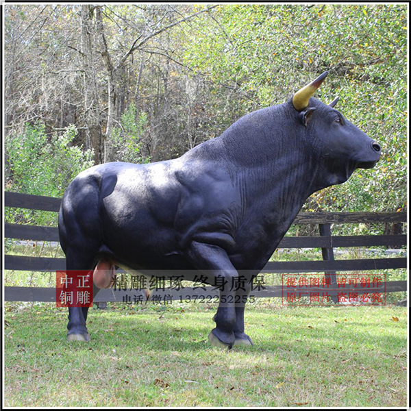 銅牛塑像