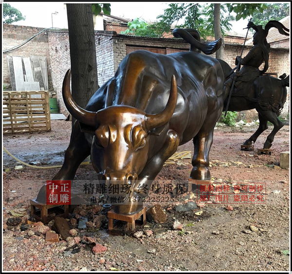 大銅牛.jpg 大銅牛.jpg