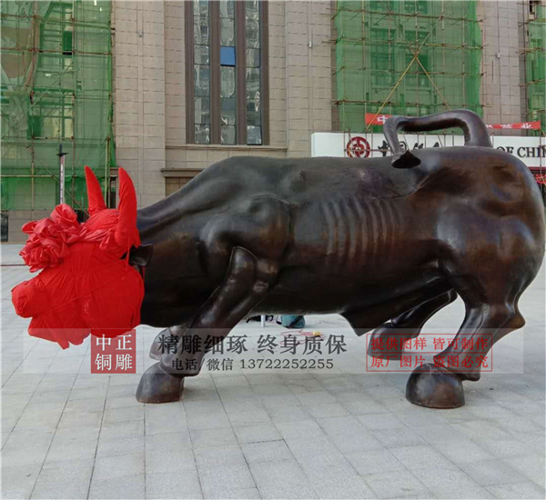 大型華爾街牛價(jià)格.jpg 大型華爾街牛價(jià)格.jpg