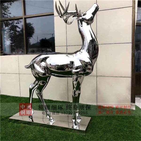 不銹鋼鹿圖片.jpg 不銹鋼鹿圖片.jpg
