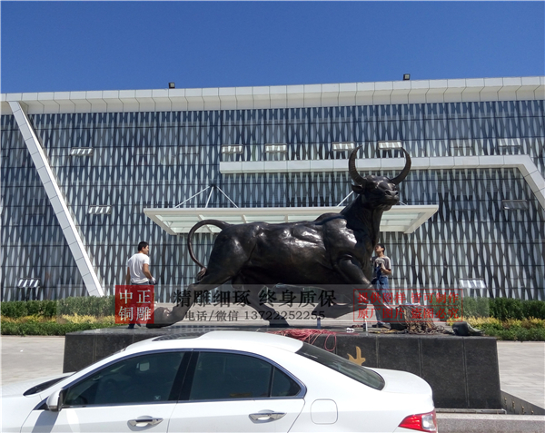 拓荒牛制作廠家.jpg 拓荒牛制作廠家.jpg