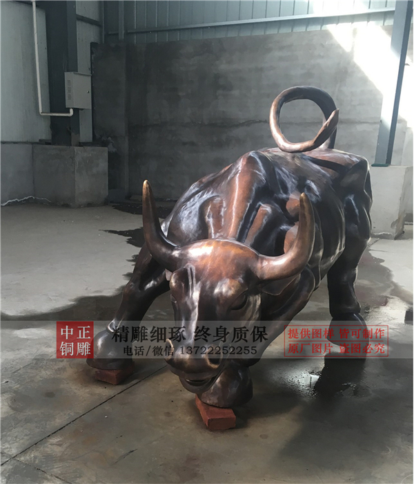 華爾街牛廠家.jpg 華爾街牛廠家.jpg