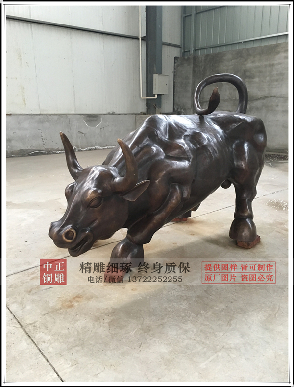 銅牛加工.jpg 銅牛加工.jpg