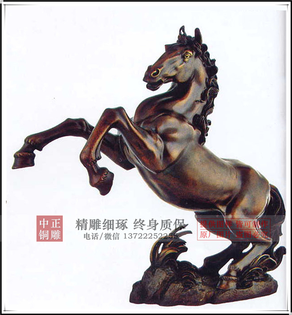 清代小銅馬.jpg 清代小銅馬.jpg