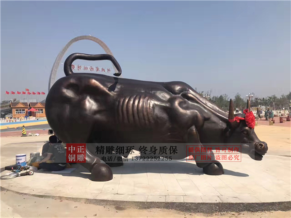 銷售銅牛雕塑價格.jpg 銷售銅牛雕塑價格.jpg
