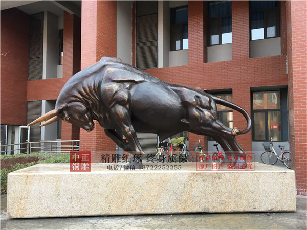 河南銅牛雕塑廠家.jpg 河南銅牛雕塑廠家.jpg