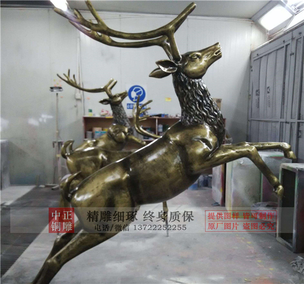 仿銅鹿雕塑.jpg 仿銅鹿雕塑.jpg