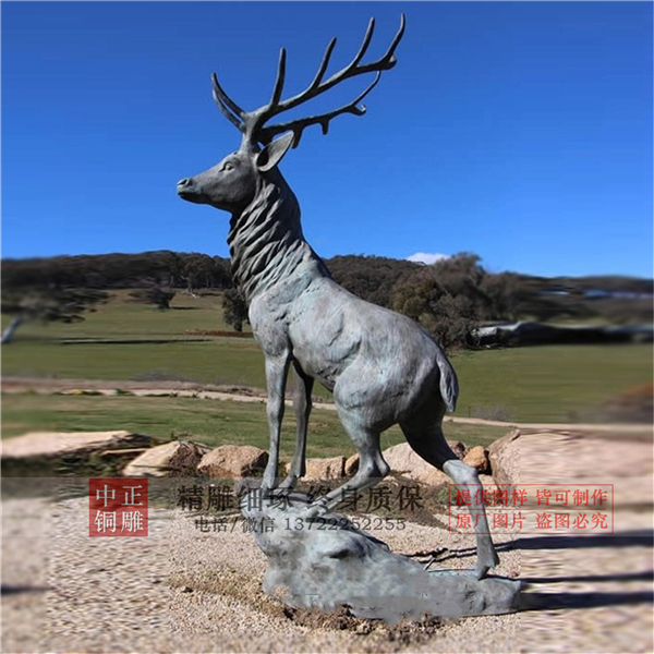 保定銅鹿生產(chǎn)廠(chǎng)家.jpg 保定銅鹿生產(chǎn)廠(chǎng)家.jpg