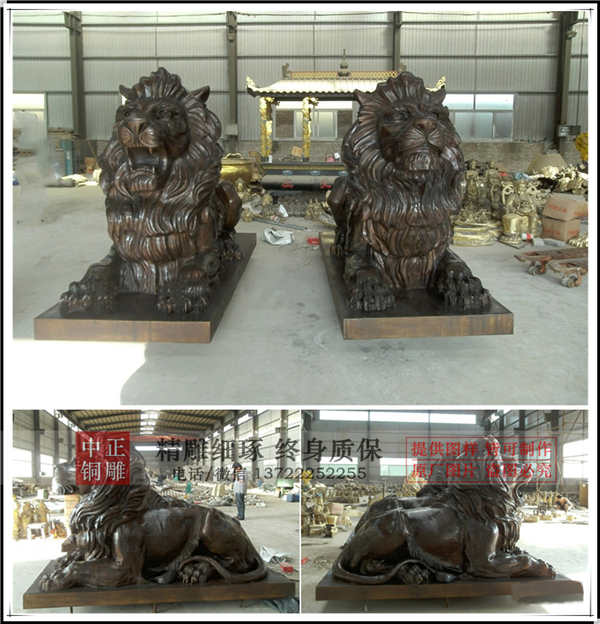 供應(yīng)匯豐銅獅子.jpg 供應(yīng)匯豐銅獅子.jpg