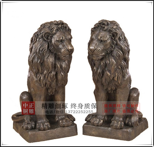 銅獅子圖片.jpg 銅獅子圖片.jpg