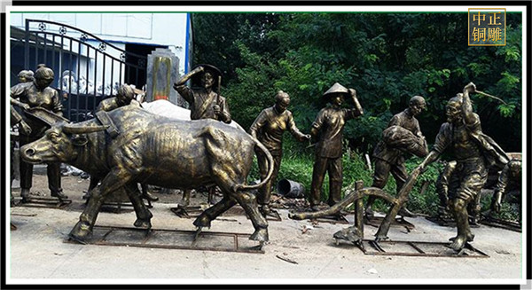 牛拉犁銅雕塑.jpg 牛拉犁銅雕塑.jpg
