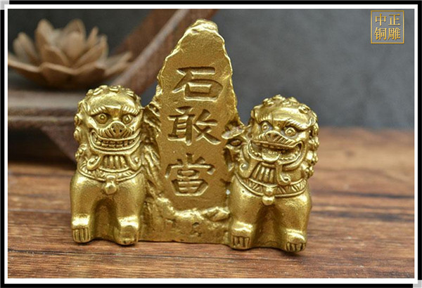 石敢當獅子擺件.jpg 石敢當獅子擺件.jpg