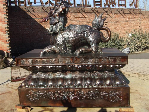 加工銅麒麟價(jià)格.jpg 加工銅麒麟價(jià)格.jpg