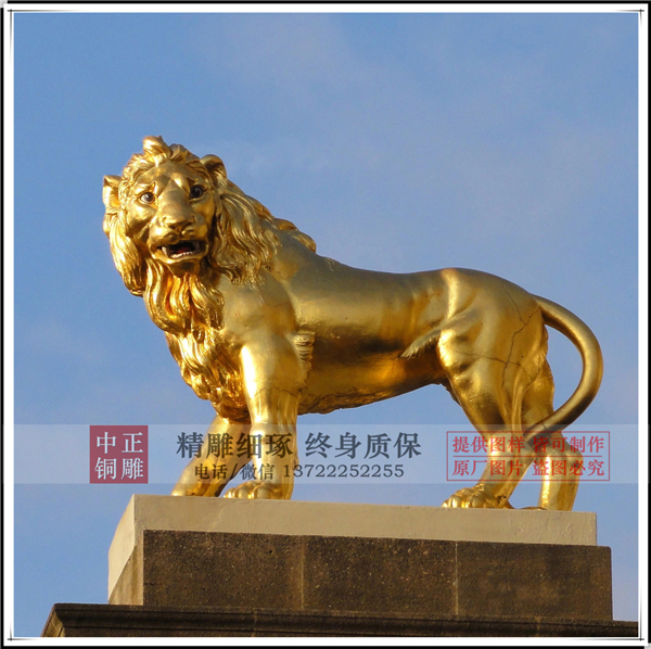 河北銅獅子廠家.jpg 河北銅獅子廠家.jpg