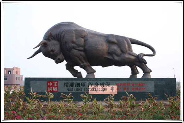 牛銅雕.jpg 牛銅雕.jpg